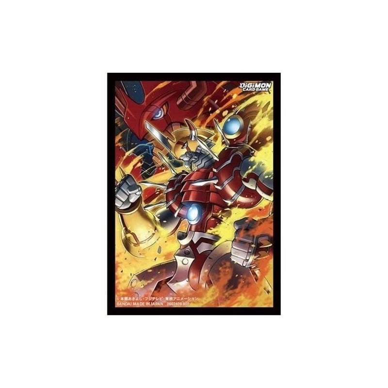 Bandai Digimon Card TCG Sleeves Greymon Game 2022 Ver.2.0 Sleeves (9035544)