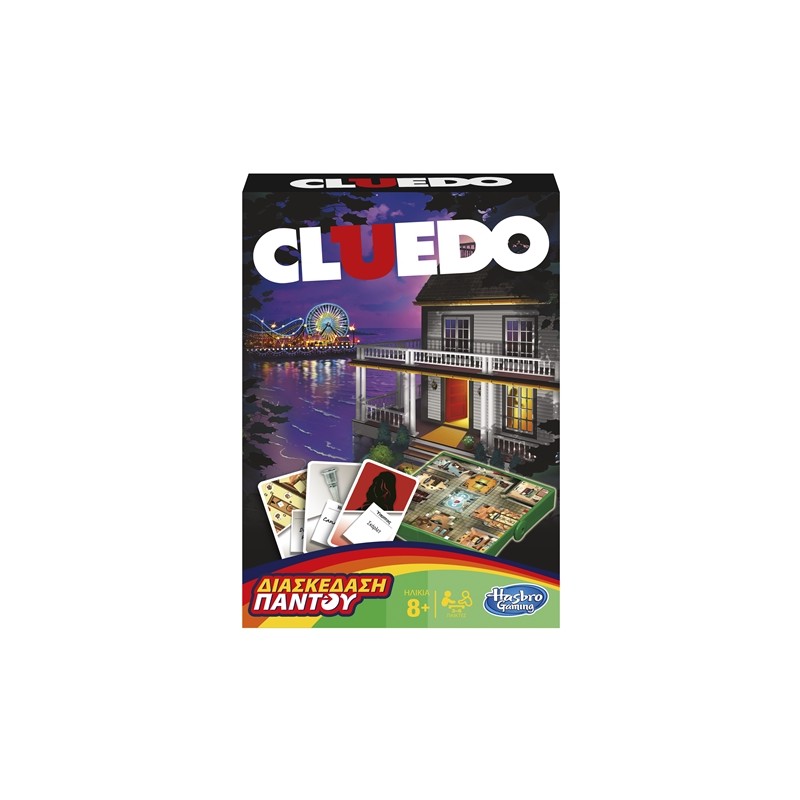 Cluedo Grab & Go (B0999)