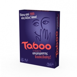 Taboo (A4626)