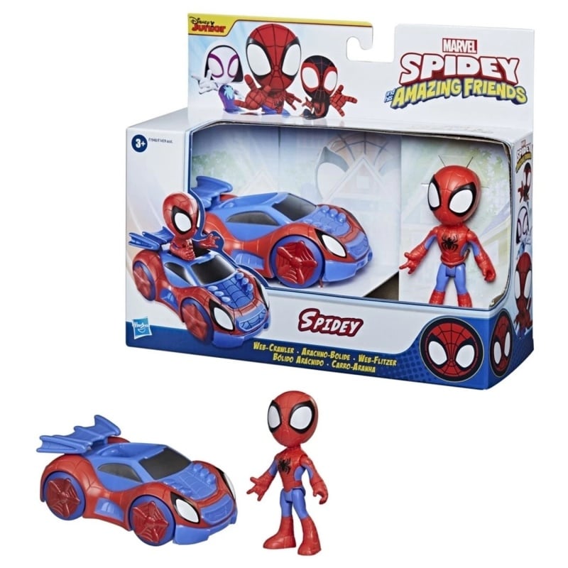 Spidey and his Amazing Friends - 3 Σχέδια (F1459) φωτογραφία