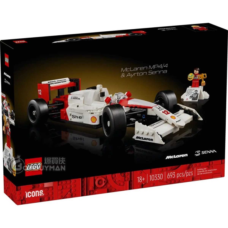 Lego Lego Mclaren Mp4 & Ayrton Senna (10330)