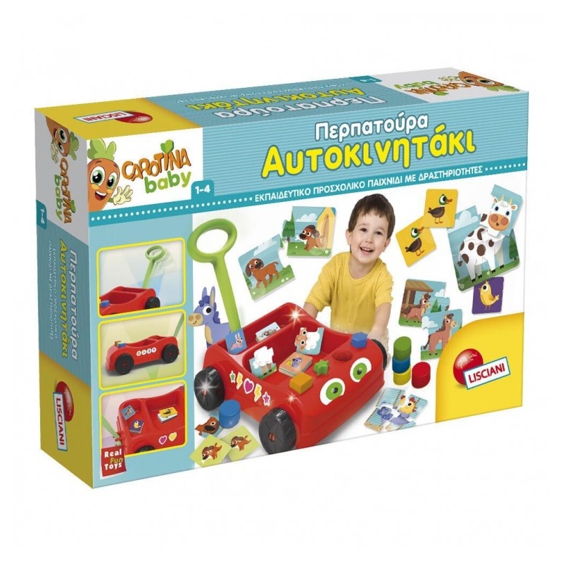 Real Fun Toys Baby Wagon - Περπατούρα Αυτοκινητακι (10.67879)