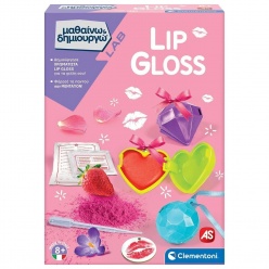 Μαθαίνω Και Δημιουργώ Lab Εκπαιδευτικό Παιχνίδι Λαχταριστά Lip Gloss Για 8+ Χρονών (1026-63412)