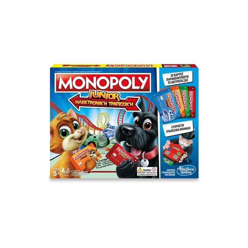 Monopoly Junior Electronic Banking (E1842)