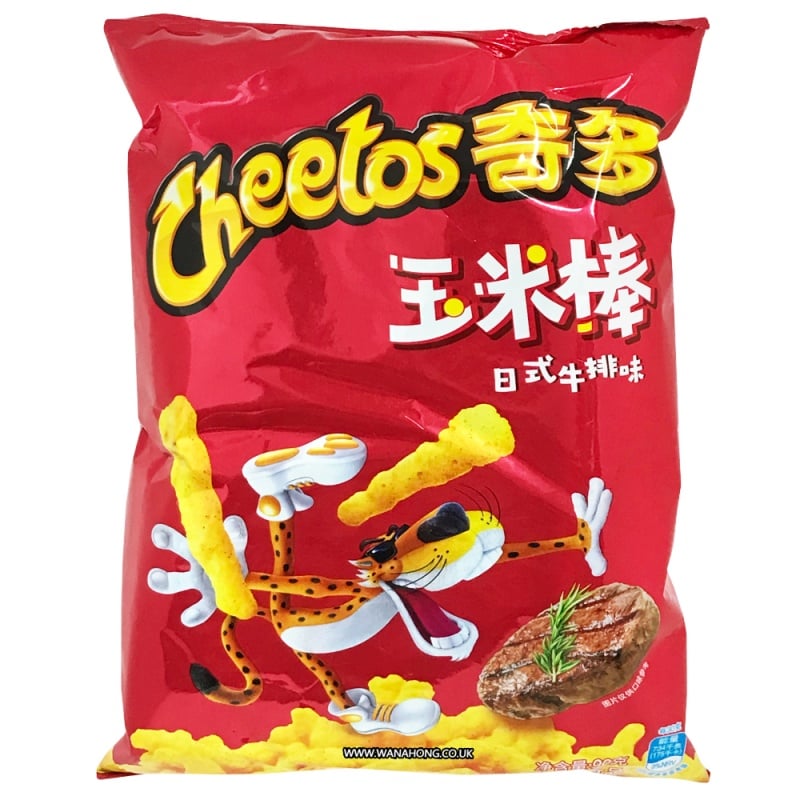 Cheetos Cheetos Japanese Steak Flavor 90gr (CHEE721)