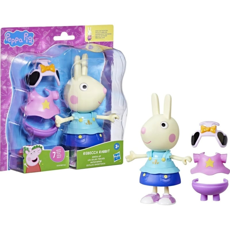 Peppa Pig Peppa And Friends Dress Up 3 Σχέδια - 1 τμχ (F8859) φωτογραφία