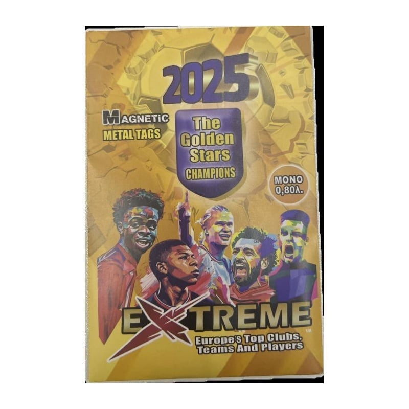 OEM Τάπες Golden Stars Extreme 2025 (58-0000305)
