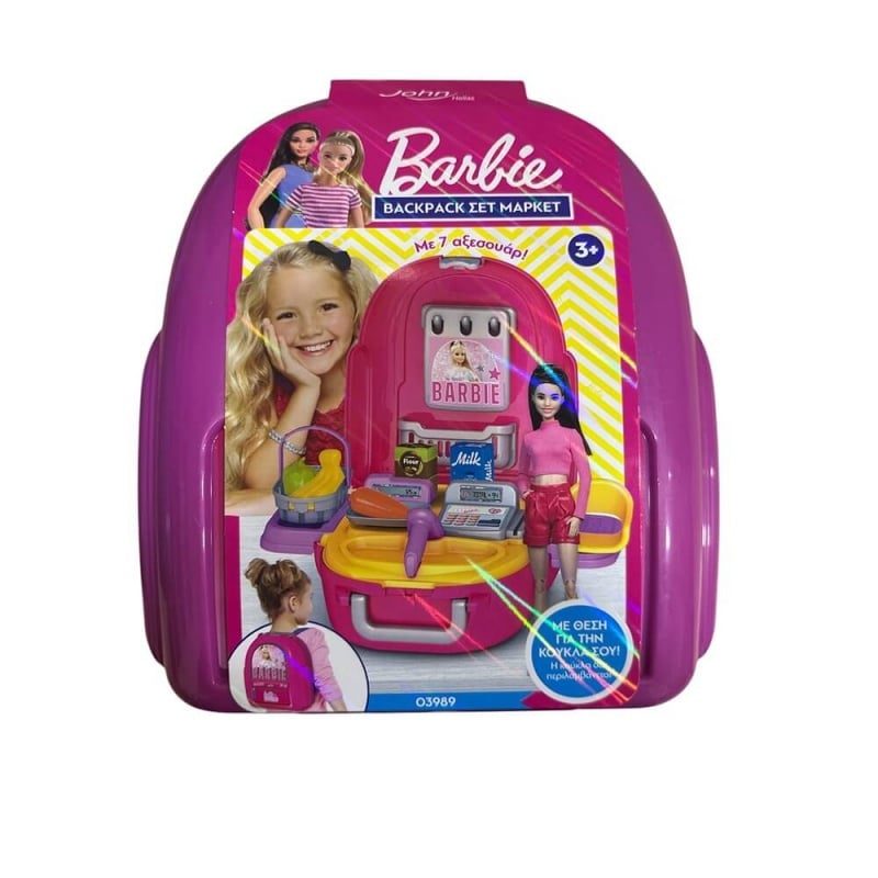 John Hellas Σετ Μάρκετ Backpack Barbie (03989MT)