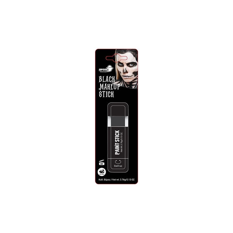 Χριστακόπουλος Αποκριάτικο Αξεσουάρ Make Up Στικ Μαύρο 3,76gr (060300605011)