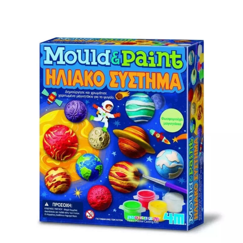 4m Toys Ηλιακό Σύστημα Μαγνητάκια/Καρφίτσες-Κατασκευή (4M0641)