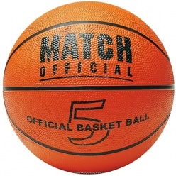 Μπάλα Μπάσκετ Size 5 (11-58102)