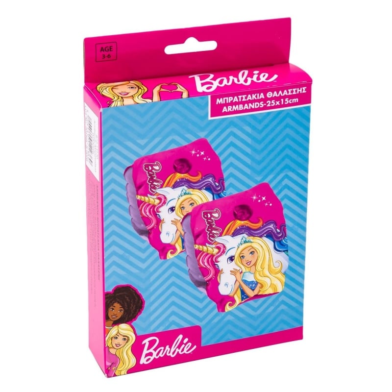 Γιόβας Α.Ε. Φουσκωτά Μπρατσάκια Ροζ Barbie Μονόκερος (3-6 Ετών /18-30 kg) (872-18120)