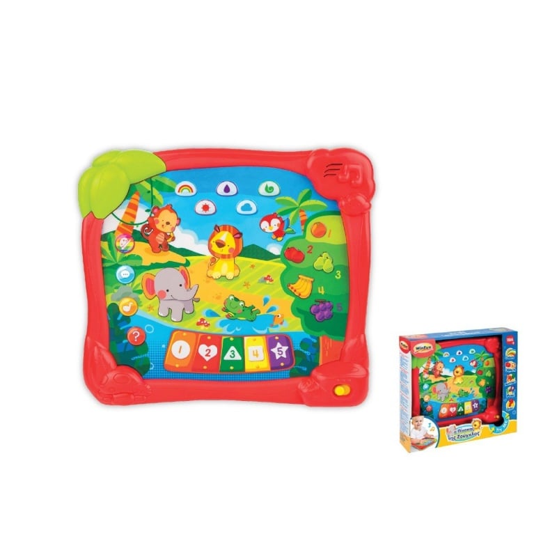 WinFun Win Fun Ο Πίνακας Της Ζούγκλας (401045)