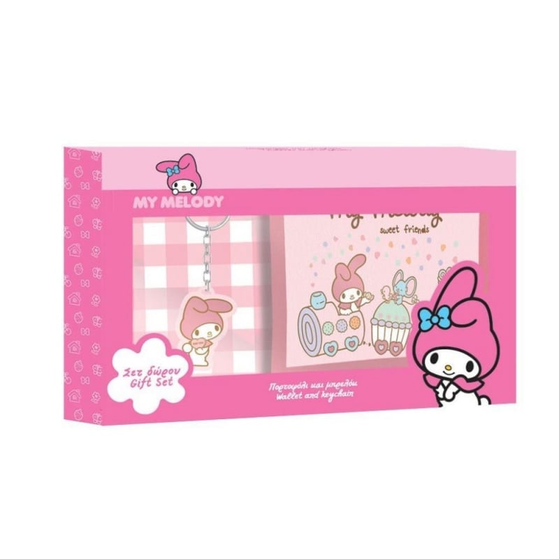 Must Πορτοφόλι Με Μπρελόκ Σετ Δώρου 20x12Εκ My Melody (000490214)