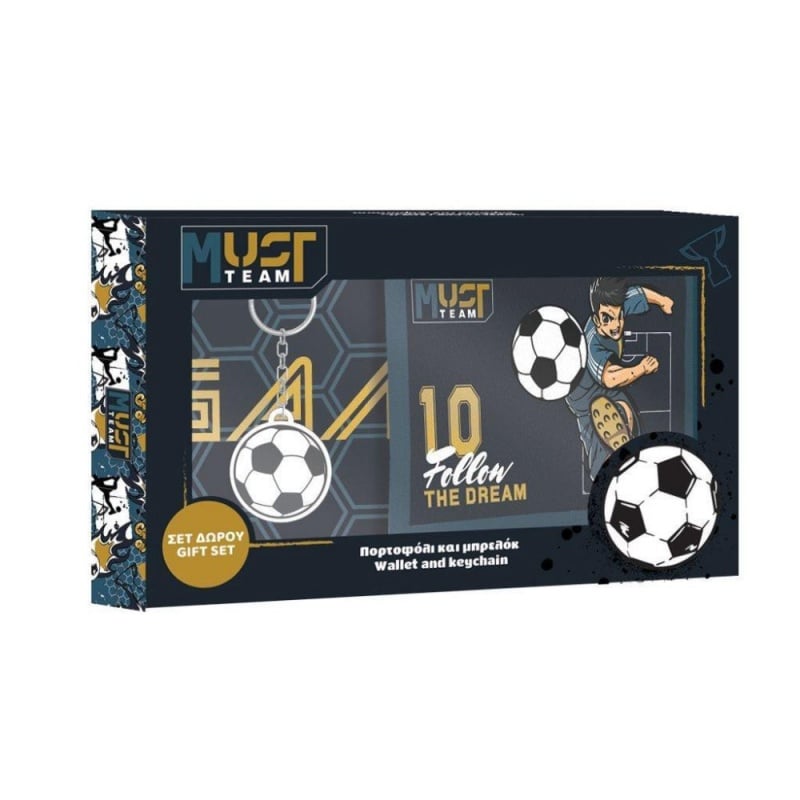 Must Πορτοφόλι Με Μπρελόκ Must Team Σετ Δώρου 20x12Εκ Football (000586977)