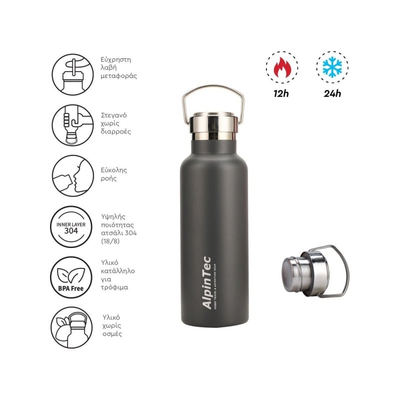 AlpicTec Παγούρι Θερμός AlpinTec 550ml Solist 304/304 - Grey (TH-550GY)
