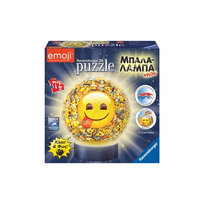 Ravensburger Emoji Puzzleball Παζλ 3D Μπάλα Λάμπα 72 Τμχ. (11767)