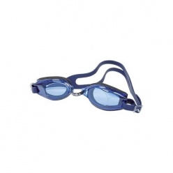 Γυαλιά Πισίνας Amila Αντιθαμβωτικά Μπλε (47114)