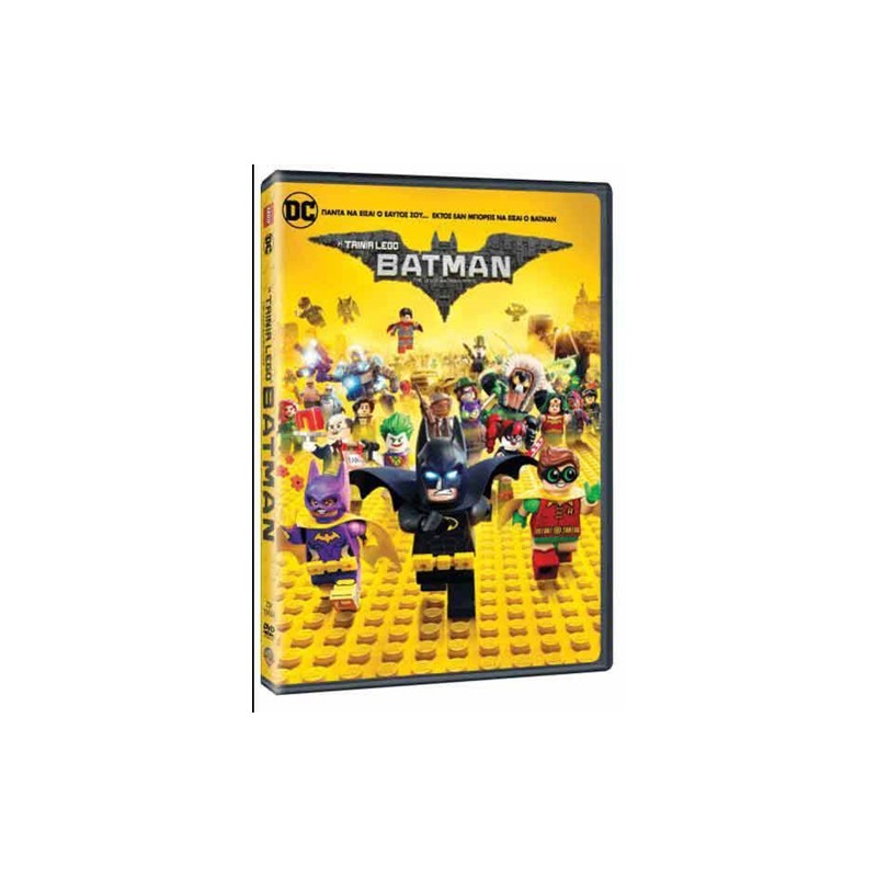 Lego Dvd Batman Movie (001125)
