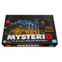 Επιτραπέζιο Mysterio (0303-Κ)