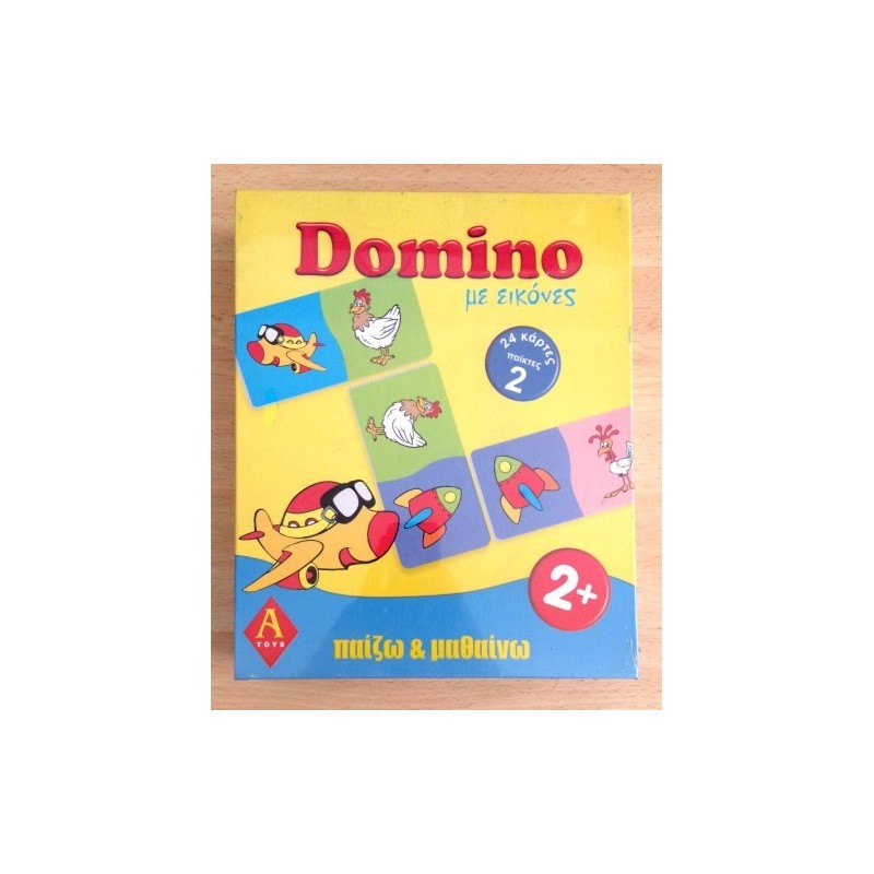 Επιτραπέζιο Domino (0208)