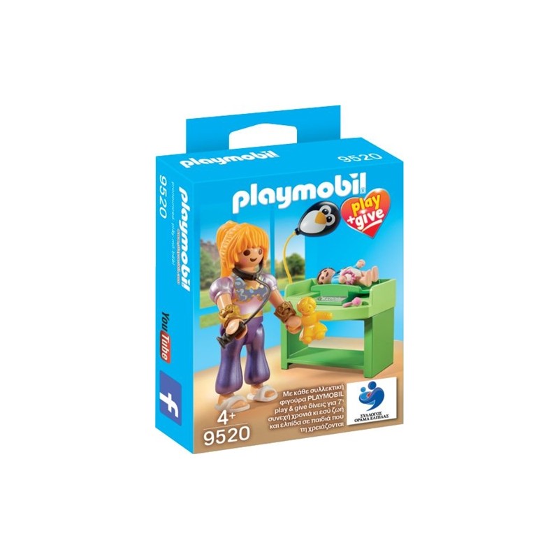 Playmobil Play &amp; Give Μαγική Παιδίατρος (9520)