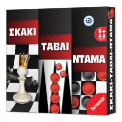 Επιτραπέζιο Σκάκι-Τάβλι-Ντάμα (000.002)