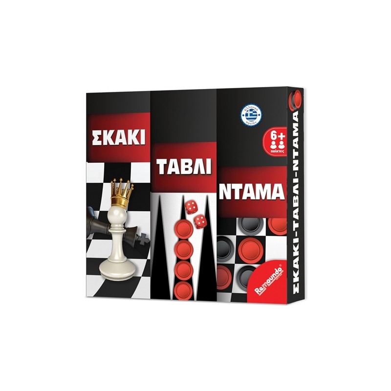 Επιτραπέζιο Σκάκι-Τάβλι-Ντάμα (000.002)