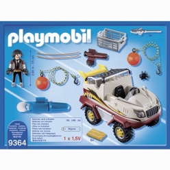 Playmobil Αμφίβιο όχημα Ομάδας Ειδικών Αποστολών (9364)