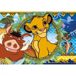 Παζλ 104 Τμχ Supercolor Disney Lion King Ο Βασιλιάς Των Λιονταριών (1210-27287)