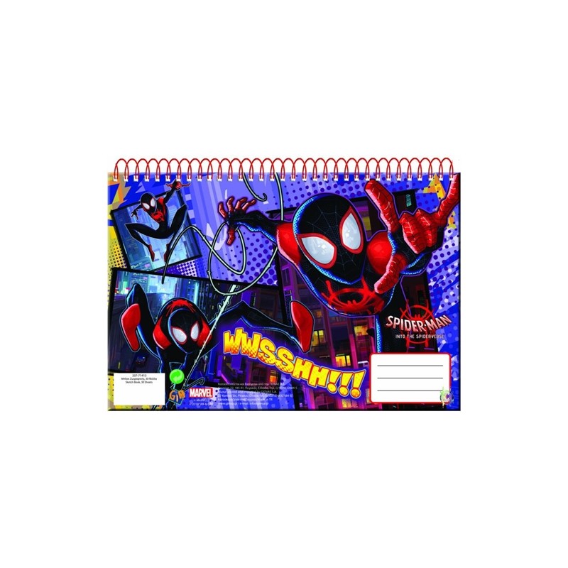 Spiderman Ultimate Μπλοκ Ζωγραφικής A4-30 Φύλλα (337-71413)