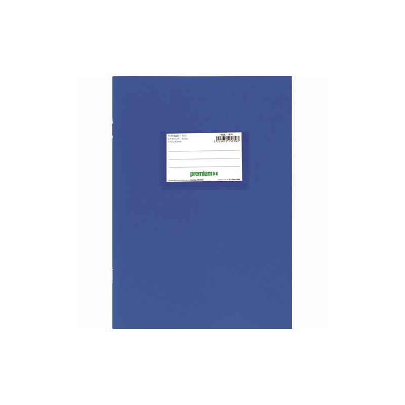 Τετράδια Καρφίτσα Premium Μπλε Σχολικό 17x24 Ριγέ  50φυλ (26275)
