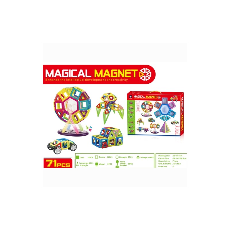 Μαγνητάκια Κατασκευών 71τμχ. Magical Magnet (JK074613)