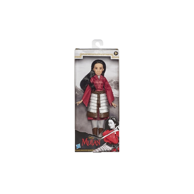 Mulan Fashion Doll (E8633)