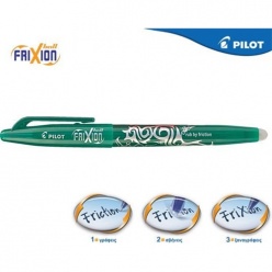 Pilot Στυλό Frixion Ball 0.7mm Πράσινο (BL-FR7G)