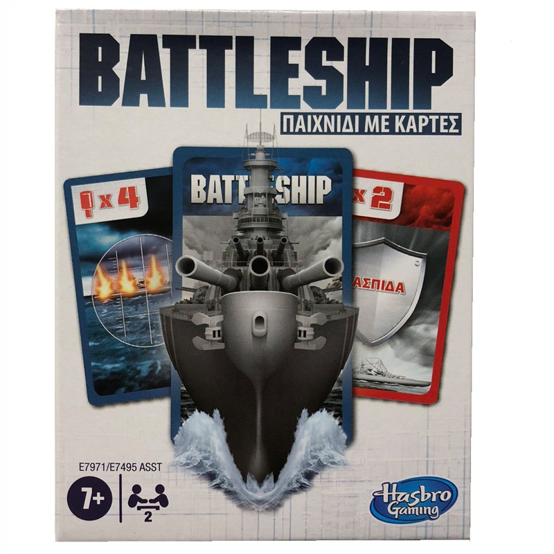 Επιτραπέζιο Παιχνίδι Με Κάρτες Battleship (E7971)