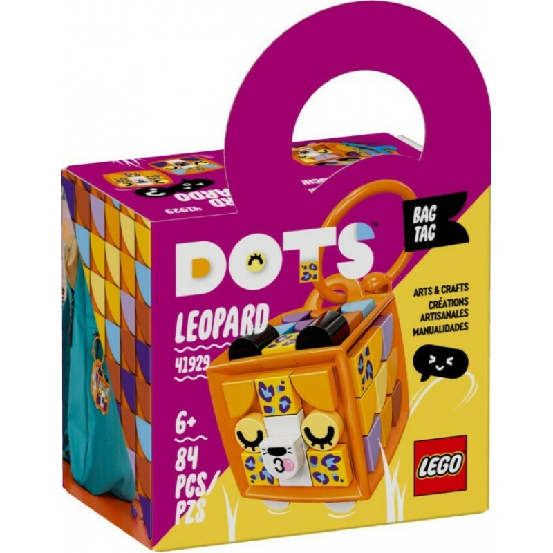 Lego Dots Bag Tag Leopard-Ετικέτα Τσάντας Λεοπάρδαλη (41929)