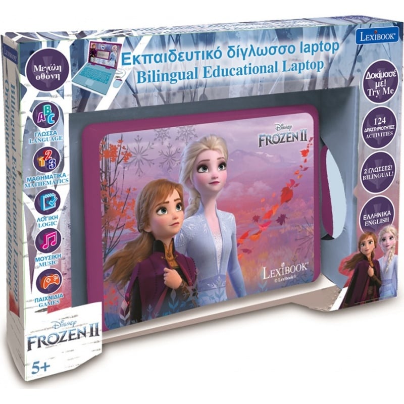 Lexibook Εκπαιδευτικό Δίγλωσσο Laptop Frozen 2 (JC598FZi8 )