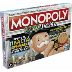 Monopoly Crooked Cash (F2674)