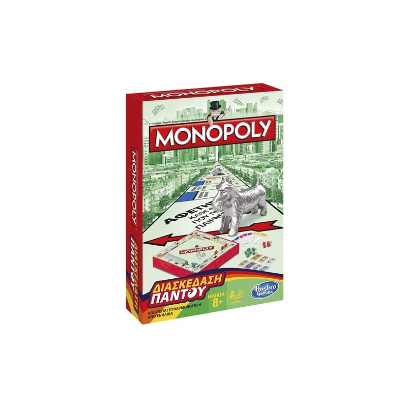 Επιτραπέζιο Monopoly Grab &amp; Go (B1002)