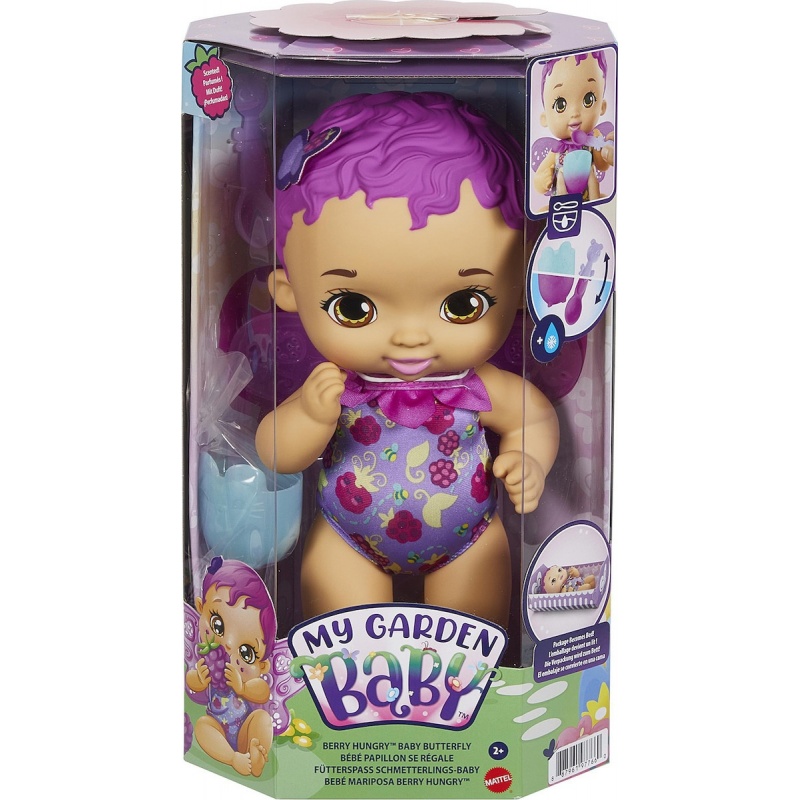 Mattel My Garden Baby Μωράκι Ώρα Για Φαγητό Μωβ (GYP00)