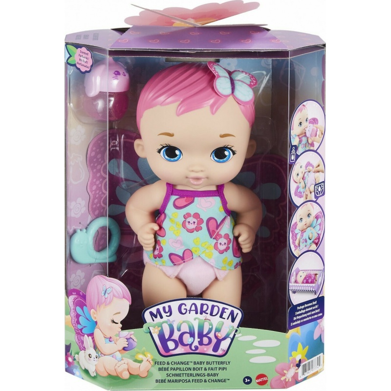 Mattel Mattel My Garden Baby - Γλυκό Μωράκι Ροζ (GYP10)