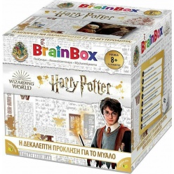 BrainBox - Harry Potter Ελληνικό Επιτραπέζιο Παιχνίδι (93046)