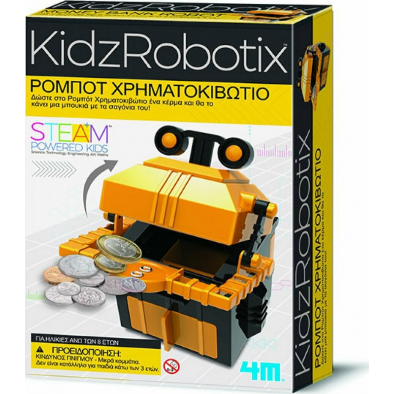 4m Toys 4M Ρομπότ Χρηματοκιβώτιο (4M0539)