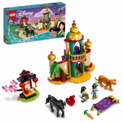 LEGO® ǀ Disney Η Περιπέτεια της Γιασμίν και της Μουλάν (43208)