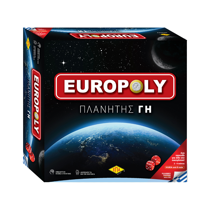 Europoly Πλανητης Γη (Κλασσικη Εκδοση) (03-256)