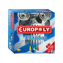 Europoly Ελλαδα (Κλασσικη Εκδοση) (03-215)