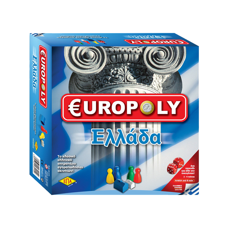 Europoly Ελλαδα (Κλασσικη Εκδοση) (03-215)