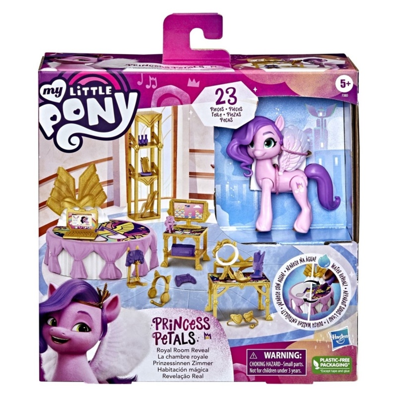 My Little Pony Royal Room Reveal (F3883)