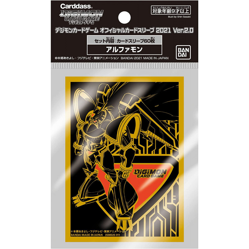 Bandai Digimon Card Bandai Digimon Card Game Official Card Sleeve 2021 Ver.2.0 Alphamon (4549660725206)